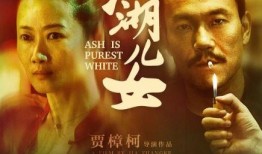 董呱呱的最新爆料导演,导演背后的惊人真相