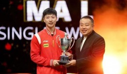 知乎国乒最新爆料新闻,揭秘赛场背后的精彩瞬间