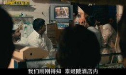 屏息电影在线观看,沉浸式观影体验，带你探索未知世界